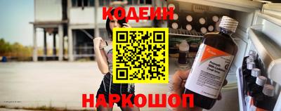 a pvp Рузаевка
