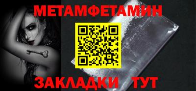 a pvp Рузаевка