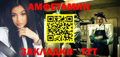 mix Рыбинск