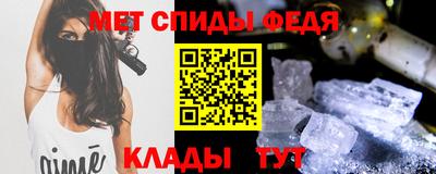 а пвп мука Пыть-Ях