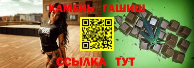 a pvp Рузаевка
