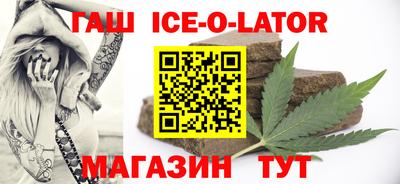 a pvp Рузаевка