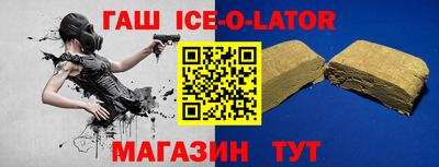 a pvp Рузаевка