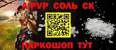 mix Рыбинск