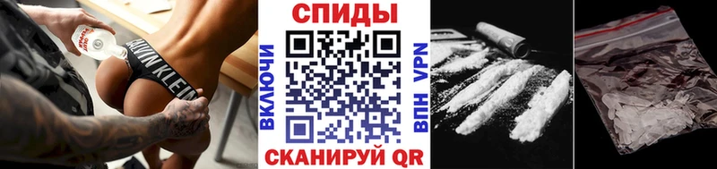 продажа наркотиков  Ртищево  МЕТАМФЕТАМИН Декстрометамфетамин 99.9% 