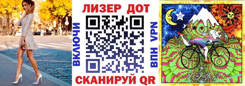 ОМГ ОМГ зеркало  Ртищево  это Telegram  закладка  Марки N-bome 1,8мг 