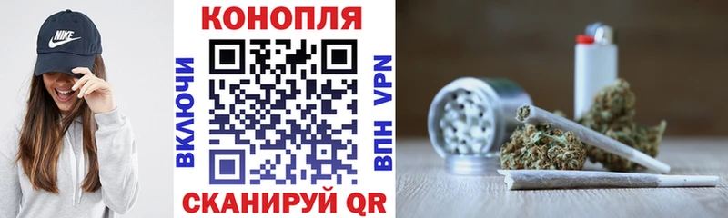 блэк спрут ссылки  как найти наркотики  Ртищево  Бошки марихуана LSD WEED 
